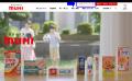 当社初の公式オンラインショップ オープン