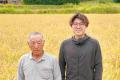島根県海士町発、「継ぐ米」秋の新米、先行予約を開始
