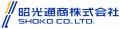 【素材商社の昭光通商】健康診断や保険指導など、業界