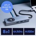 【最大67％OFF】AmazonスマイルSALEにモバイルバッテ