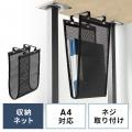 【最大67％OFF】AmazonスマイルSALEにモバイルバッテ