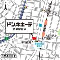 時間帯で変わる街のニーズと物価高の味方
『ドutf-8