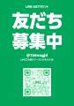 LINEアプリから画像を送信するだけで缶バッジがutf-8