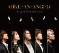 tetsuya(L'Arc-en-Ciel)率いるLike-an-Angel完utf-8