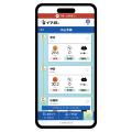 東京都内全655駅の空模様を、リアルタイムでピンutf-8