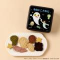 「名作絵本のクッキー缶 by Cake.jp」自動販売機でし