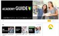「“人事経験者”なら誰でもいい？」その採用、本当に大