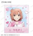 『やはり俺の青春ラブコメはまちがっている。完』の描