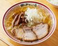 夏季限定の