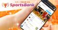 スポーツ特化型SNS「SportsBank」にて、「第66回 横須