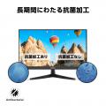 【Amazon限定モデル】ビジネスからエンターテインメン