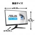 【Amazon限定モデル】ビジネスからエンターテインメン