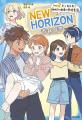 5月28日『NEW HORIZON 青春白書 Unit ２ ドッキドキ！