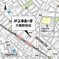 福岡市南区の中心駅前の複合施設「OHASHI HILL」utf-8