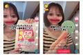 SNS映え確実！ゴキブリ大嫌い女子の声から生まれた「