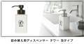 「ラクスル ノベルティ」にて、機能美あふれる山崎実