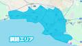 Wolt、6月4日から北海道 釧路エリアでサービス開始！