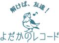 脱出ゲームNo.１を決める大会！　escape-sports『DRAM