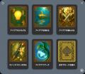 多数のAIを連動させる『カードコマンド』の独自技術が
