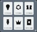多数のAIを連動させる『カードコマンド』の独自技術が