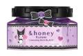 【数量限定】＆honeyより初の「クロミ コラボデザイン