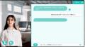 360Channel、月額10万円から運用可能な新サービス「AI