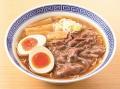 【京王百貨店 新宿店】「信州・飛騨高山・富山 utf-8