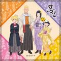「NARUTO＆BORUTO 忍里」特別任務最新作うずまきナル