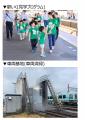 お子さまは駅＆車両基地で探検、ご家族は癒しの列車旅