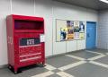 ６月は環境月間！京急百貨店で衣類回収＆ワークutf-8