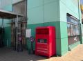 ６月は環境月間！京急百貨店で衣類回収＆ワークutf-8
