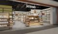 【3COINS】香港初出店となる「3COINS Hysan Place店」