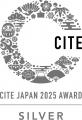 岩瀬コスファ、「第12回化粧品産業技術展 CITE JAPAN 