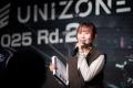 国内で唯一のJAF公認のeモータースポーツリーグ「UNIZ