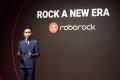 Roborock、最新技術を結集した新製品全7機種を一斉発