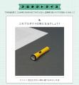 人気プロダクト「きのこの山ワイヤレスイヤホン」はど