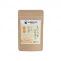 和漢薬研究所で栽培したしょうがを使用した「しょうが