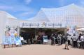 株式会社旭テクノロジー　EXPO2025大阪・関西万博「ひ