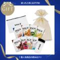 【父の日に感謝の想いを伝えよう】フィットネスブラン
