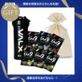 【父の日に感謝の想いを伝えよう】フィットネスブラン