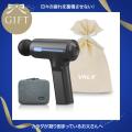 【父の日に感謝の想いを伝えよう】フィットネスブラン