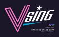 新たなカラオケ体験施設「VSING」が日本初上陸！「カ