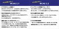 【EGテスティングサービス株式会社】ウェブアクセシビ