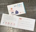 わたしも変わる対話型ゴミ拾いプログラム『うみごme（