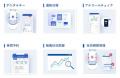 社用車管理のBqey、「第23回【東京】総務・人事・経理