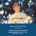 初の夏季開催となる「GELATO PIQUE HOMME(ジェラート 
