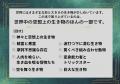 【大人も子どもも！神話・ファンタジー好き必読】待望