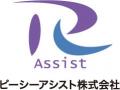 Winスクール、リクルートエージェントと提携し転職サ