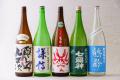 【そば・酒処みやび】夏の人気メニューが今年も登場！