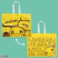 HTBオンラインショップ限定！御朱印風グッズ・onちゃ